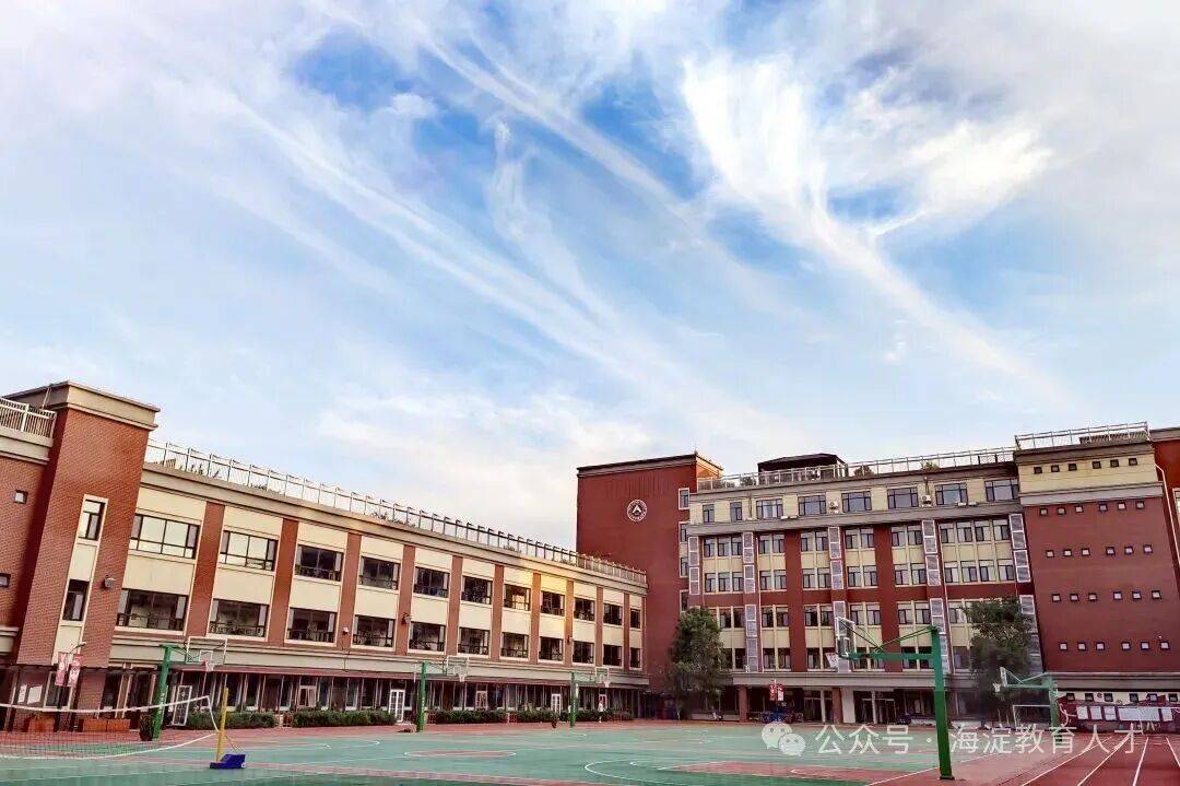 速看！人大附中西山學(xué)校招聘教師啦