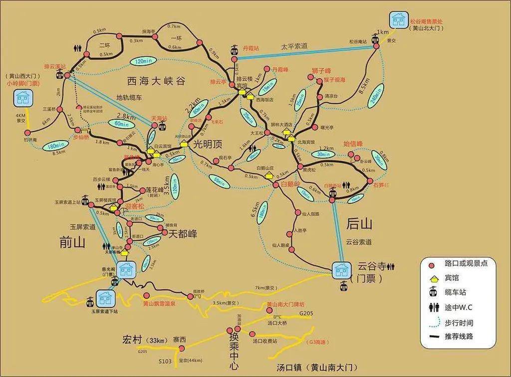 國際旅游攝影網(wǎng)2026年國內(nèi)外攝影路線全景指南
