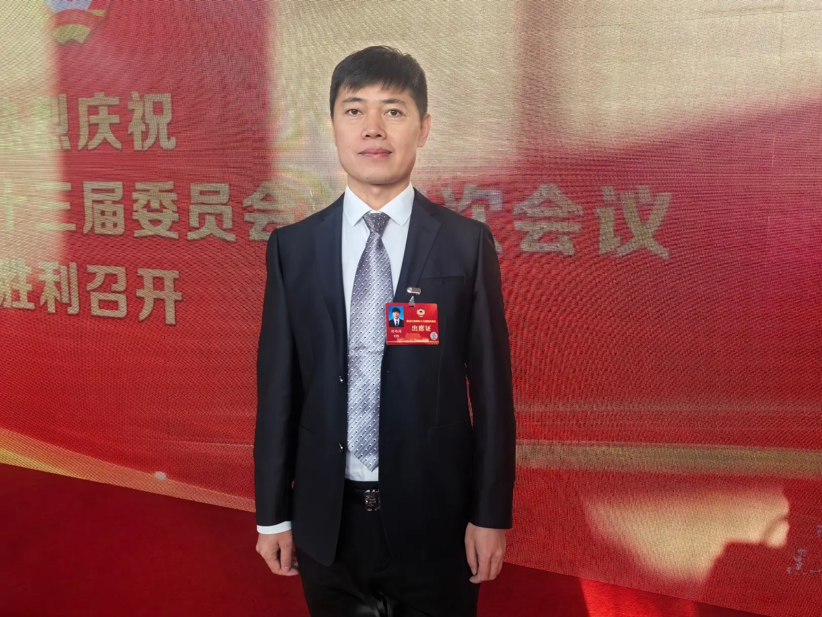 代表委員說 | 劉西濤：全力打造共生環(huán)境 推動黑龍江省銀發(fā)旅游高質(zhì)量發(fā)展