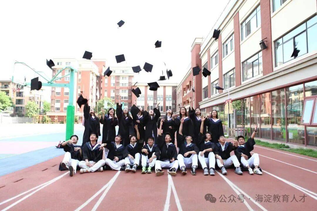 速看！人大附中西山學(xué)校招聘教師啦