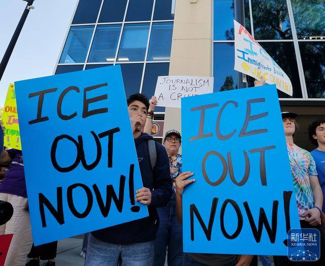 鏡頭直擊 | 抗議暴力移民執(zhí)法 全美至少300城參加