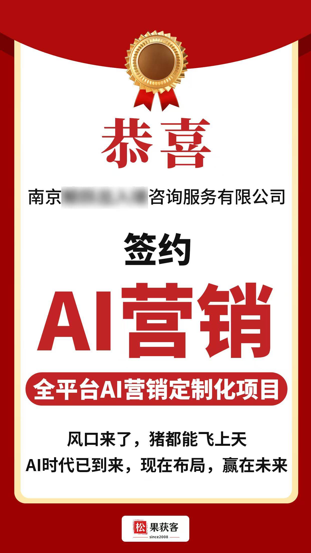 探討靠譜的移民行業(yè)AI公司，移民服務AI應用和移民行業(yè)AI應用如何選