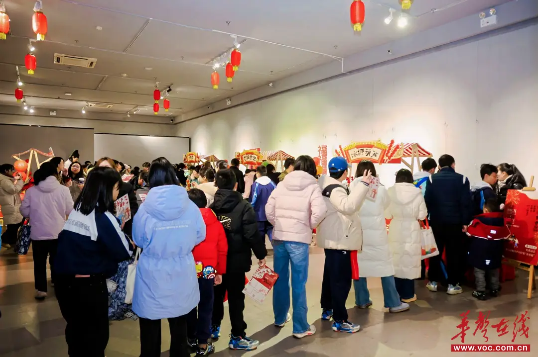 跨界聯(lián)動賀新春 湖南圖書館2026年新春文化廟會啟幕