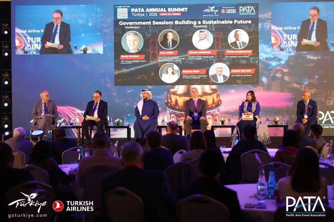 國際影響力再擴(kuò)充！2027亞太旅游協(xié)會年度峰會落戶三亞