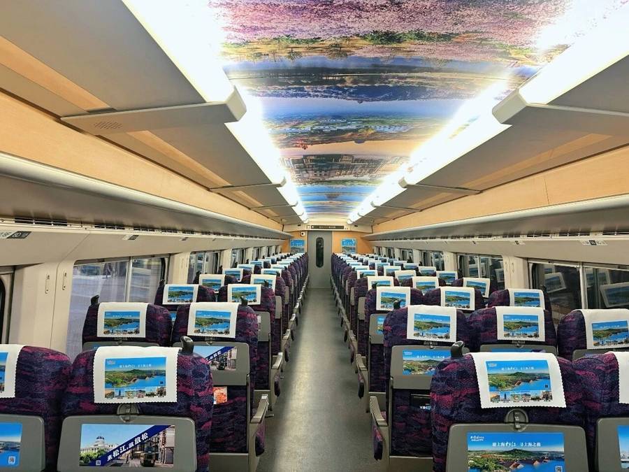 “上海之根號”高鐵專列首發(fā)！松江全域旅游服務(wù)中心同步啟用