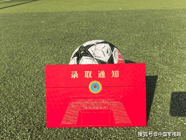 倒計時2天！這所頂尖軍?！爸闭腥胛檠芯可睂鲋辈砹?！