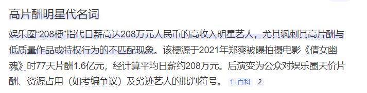 “全家移民”真相大白僅半年，43歲孫儷再傳喜訊，張藝謀真沒撒謊