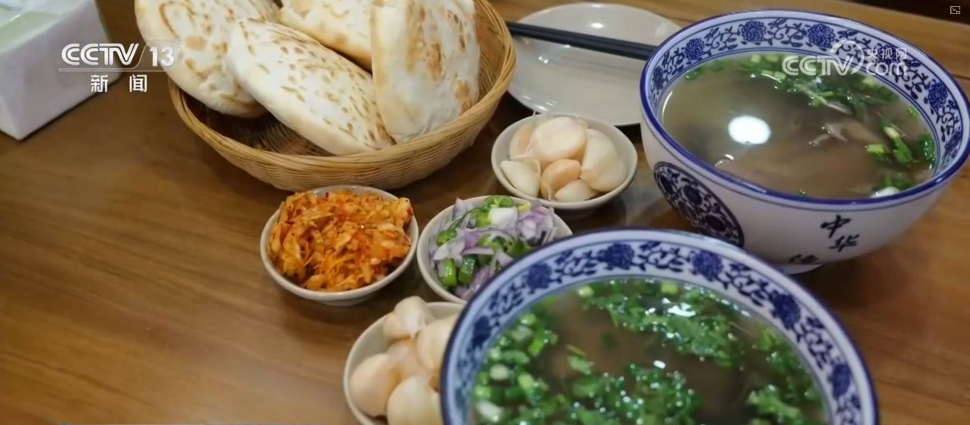 非遺小吃成文旅“金招牌” 特色美食串聯(lián)田間到餐桌的完整產(chǎn)業(yè)鏈