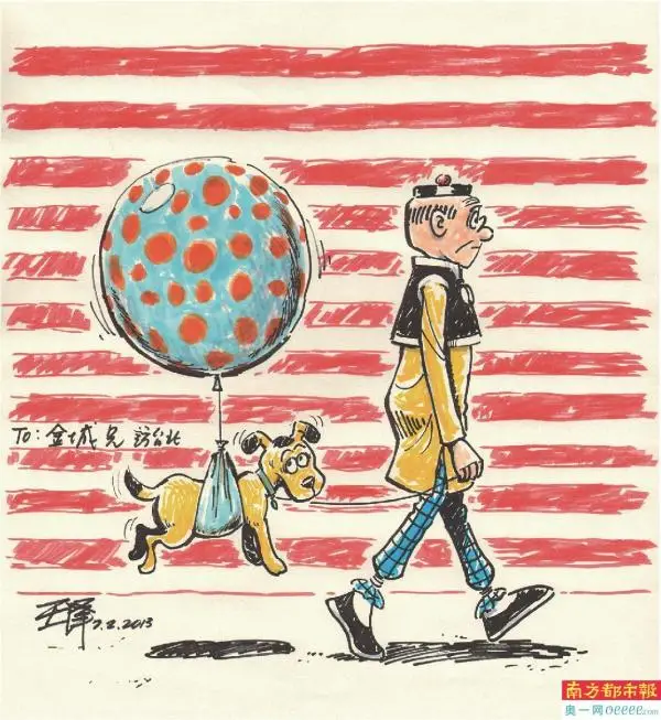 海內(nèi)外動漫原作，見證中國動漫四十年筑夢征程