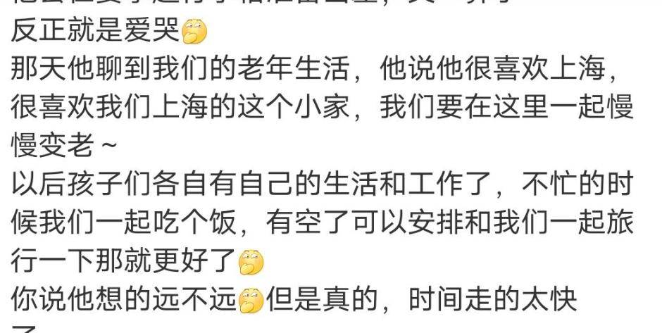 “全家移民”真相大白僅半年，43歲孫儷再傳喜訊，張藝謀真沒撒謊