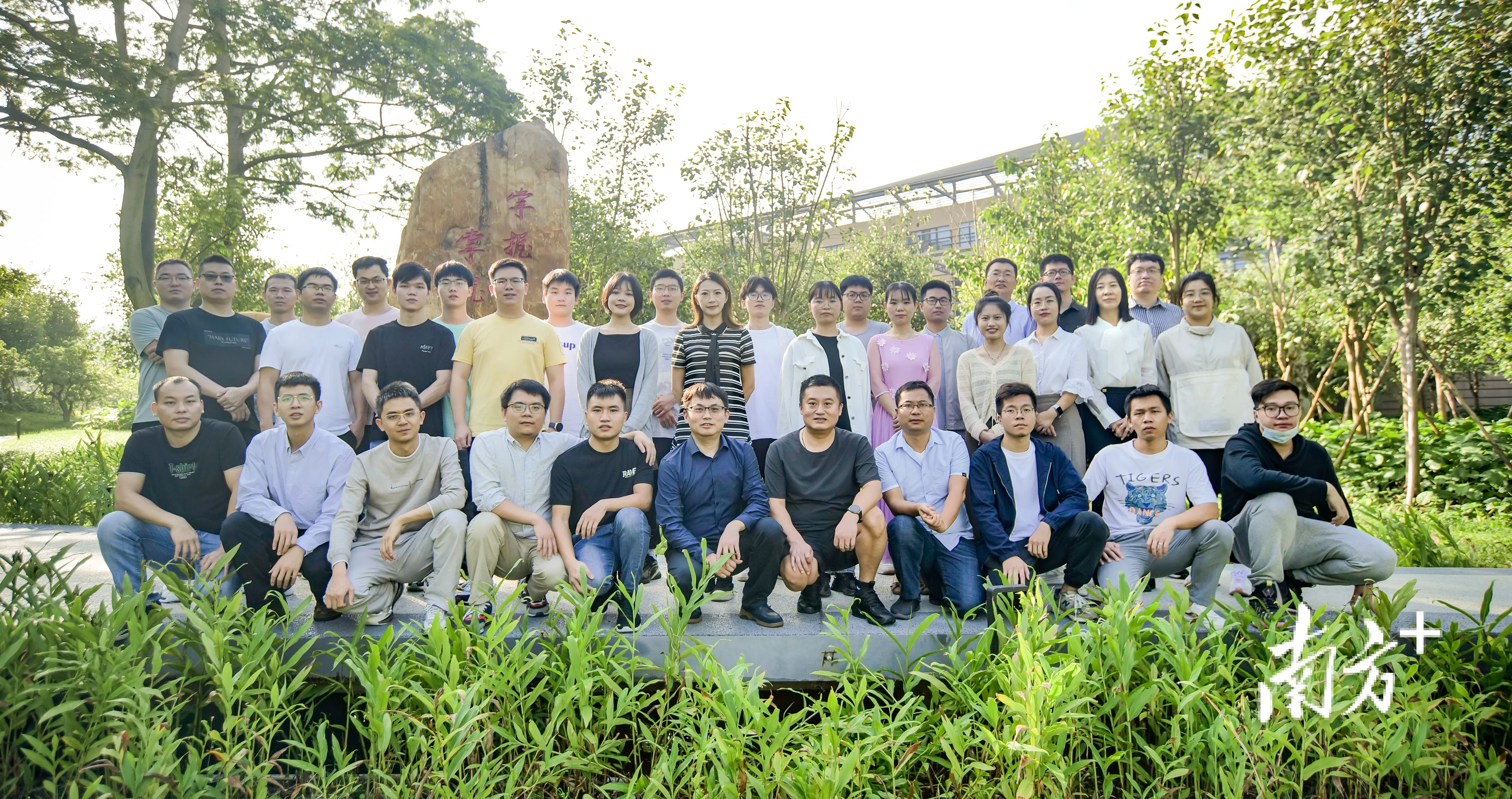 市場(chǎng)估值超52億元！松山湖這座“工廠”正批量制造硬科技公司