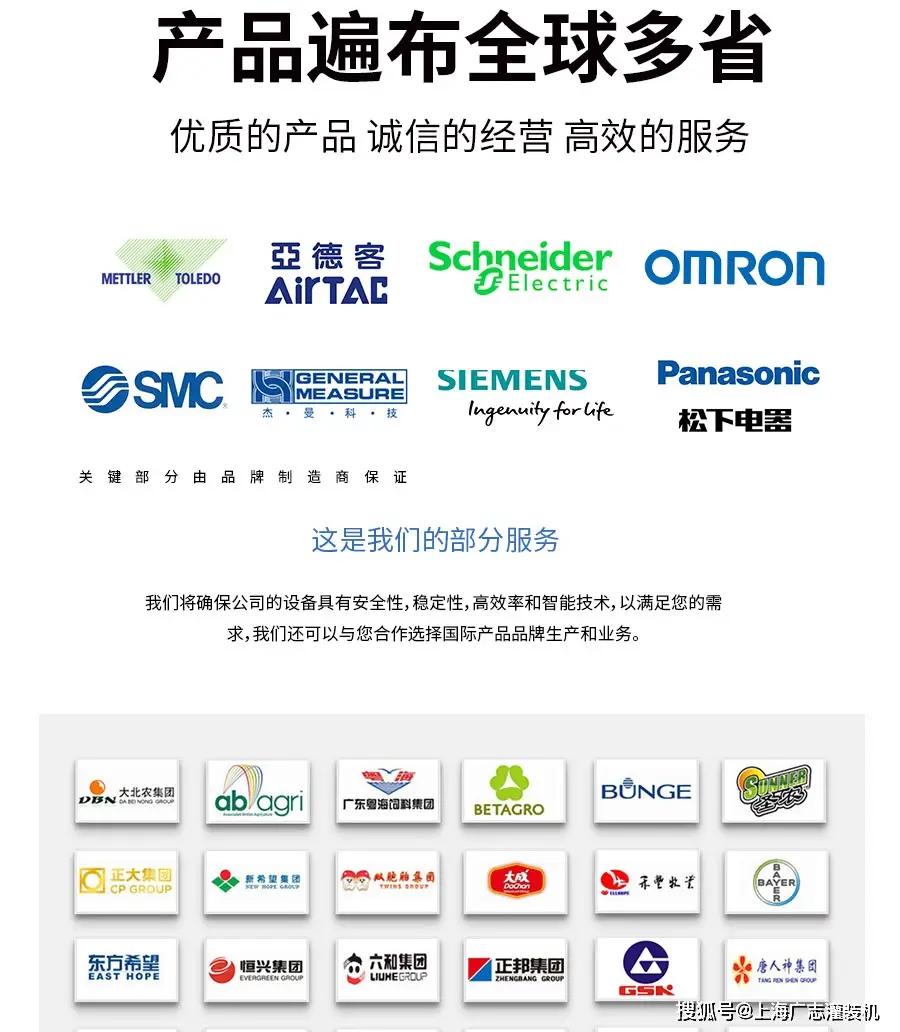 涂料油漆灌裝機(jī),200L稱重式油漆涂料灌裝機(jī),