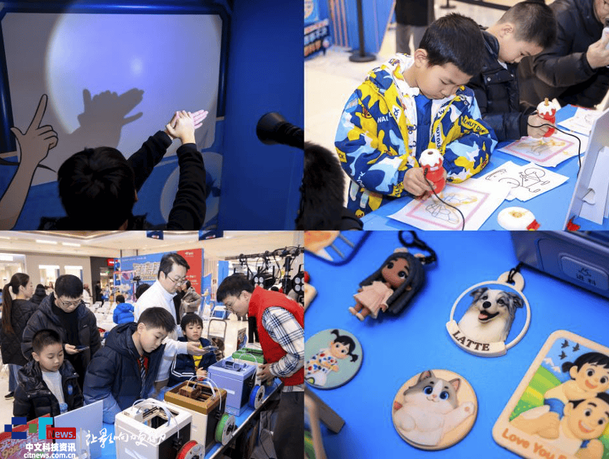 踐行閱讀條例 京東圖書《米吳科學(xué)漫畫》線下簽售會人氣爆棚