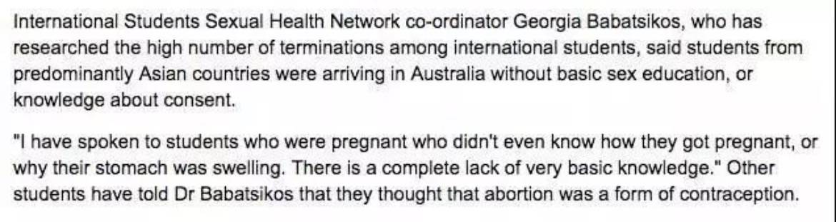 陳根：南澳醫(yī)院墮胎數(shù)據(jù)，為什么30%都是留學(xué)生？