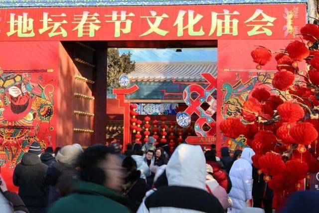 北京號最精彩 | 收藏！20個春節(jié)來京城必逛的廟會游園會來了