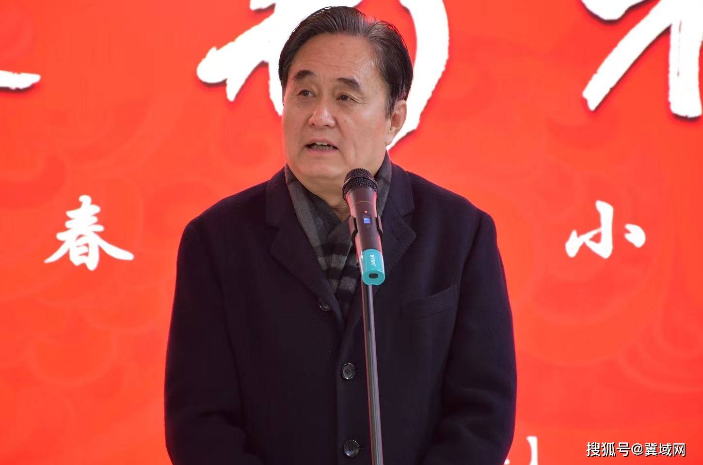 “驥躍新程”--迎丙午新春篆書小品展暨石家莊市書法家協(xié)會第八屆篆書委員會成立