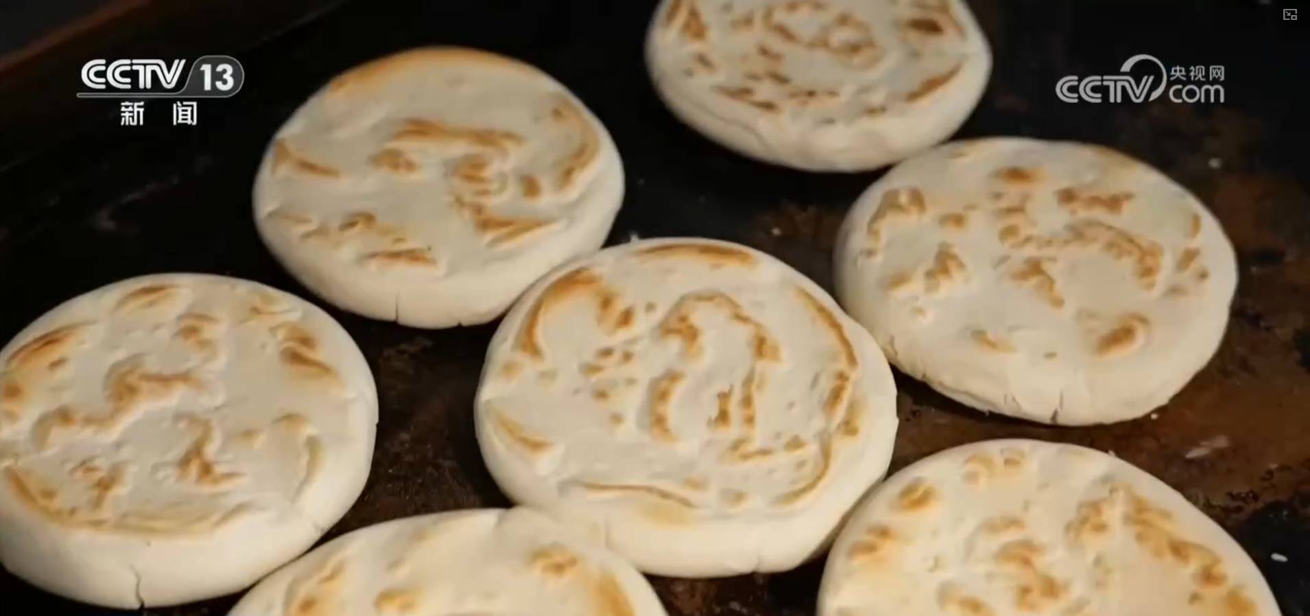 非遺小吃成文旅“金招牌” 特色美食串聯(lián)田間到餐桌的完整產(chǎn)業(yè)鏈