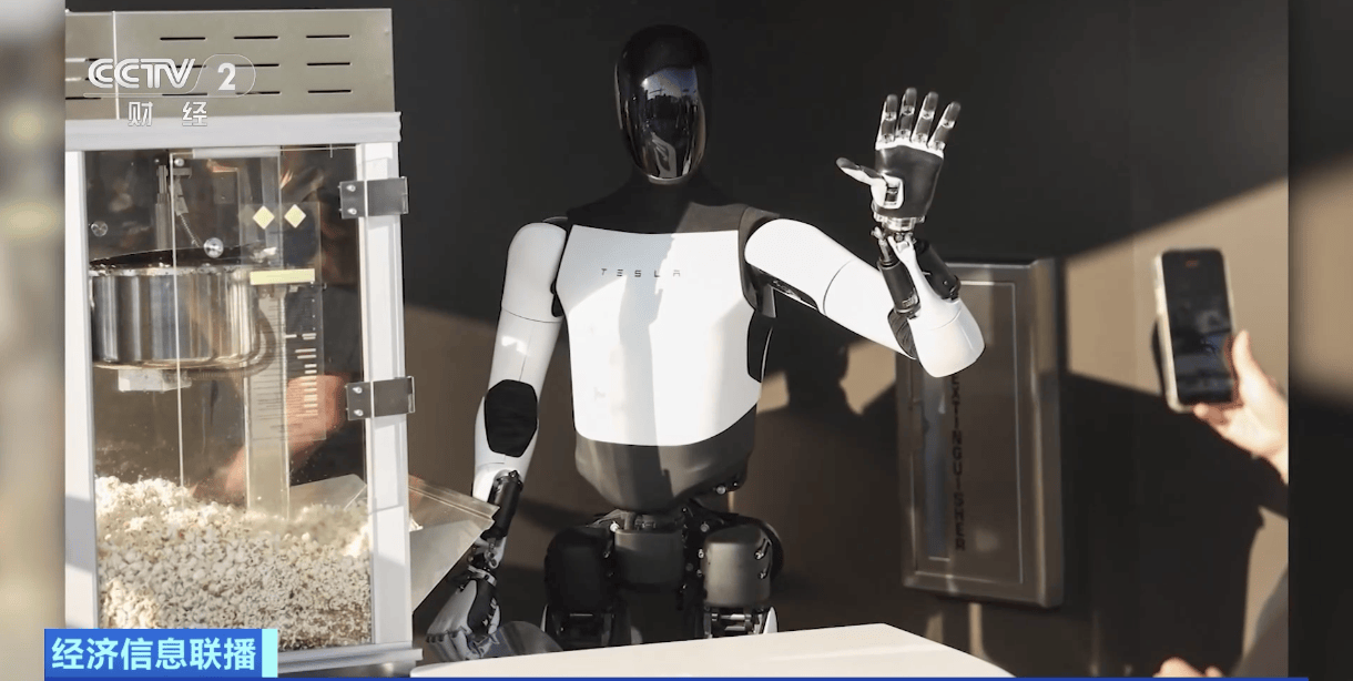 美股科技巨頭財報密集出爐 市場態(tài)度轉(zhuǎn)向“審慎評估”