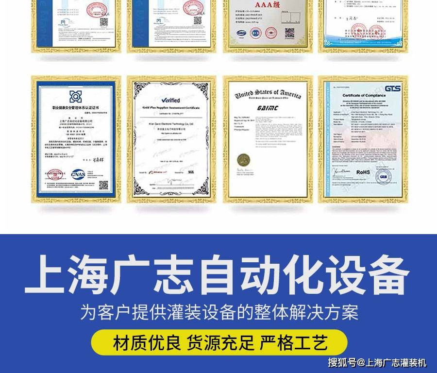 涂料油漆灌裝機(jī),200L稱重式油漆涂料灌裝機(jī),