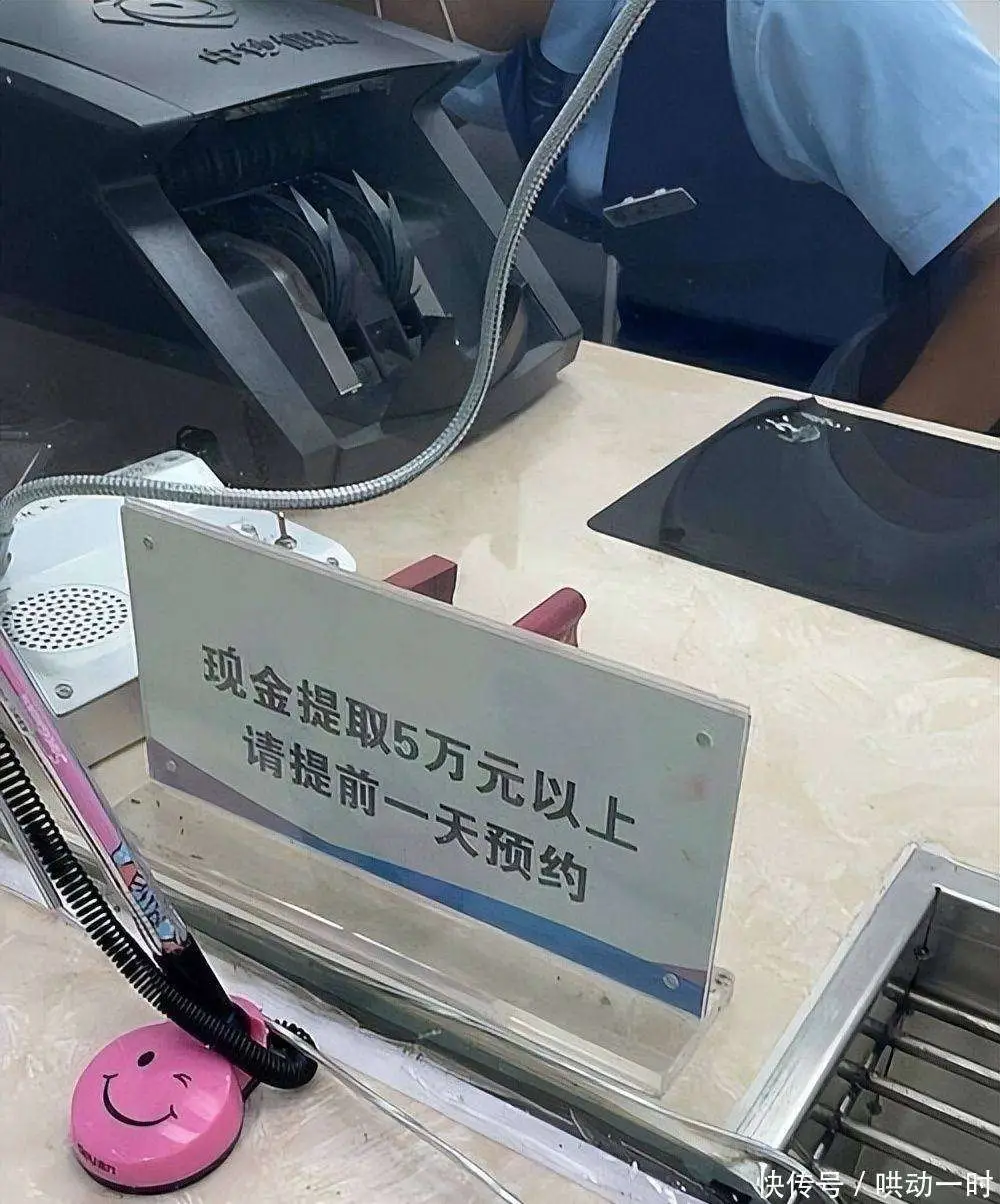 原創(chuàng)全球最小發(fā)達(dá)國(guó)家：美女遍地，快被中國(guó)買下，中國(guó)移民占87%