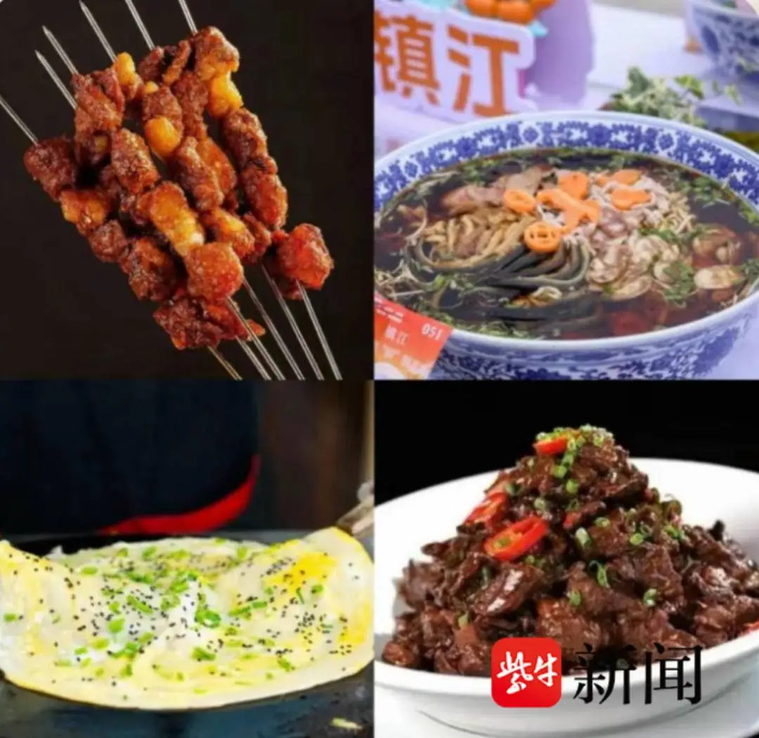 鹽城味道閃耀南京！“我是廚神”美食嘉年華燃爆南京國展中心