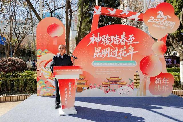 昆明春節(jié)放大招！花年玩法全攻略快收藏！