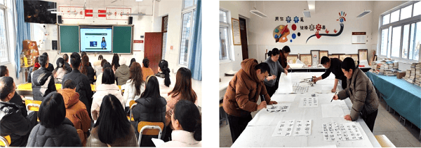 賦能隊伍促發(fā)展——巴州區(qū)平粱鎮(zhèn)青山小學(xué)開展寒假教師研修 活動