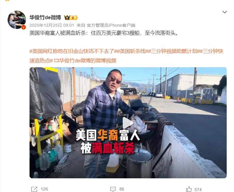 原創(chuàng)全球女性正在