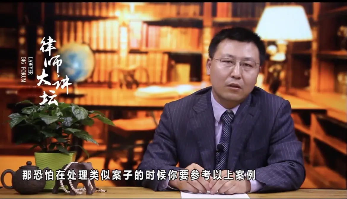 房產(chǎn)律師咨詢：如何選擇靠譜且性價(jià)比高的出名房產(chǎn)律師