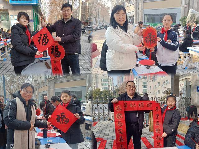 紅紙鋪展、墨寶飄香，二七區(qū)興華小學義寫春聯(lián)為居民送祝福