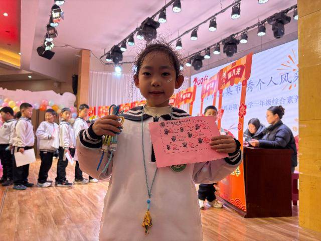 博興縣第一小學(xué)：寓教于樂促成長 五育融合展風(fēng)采