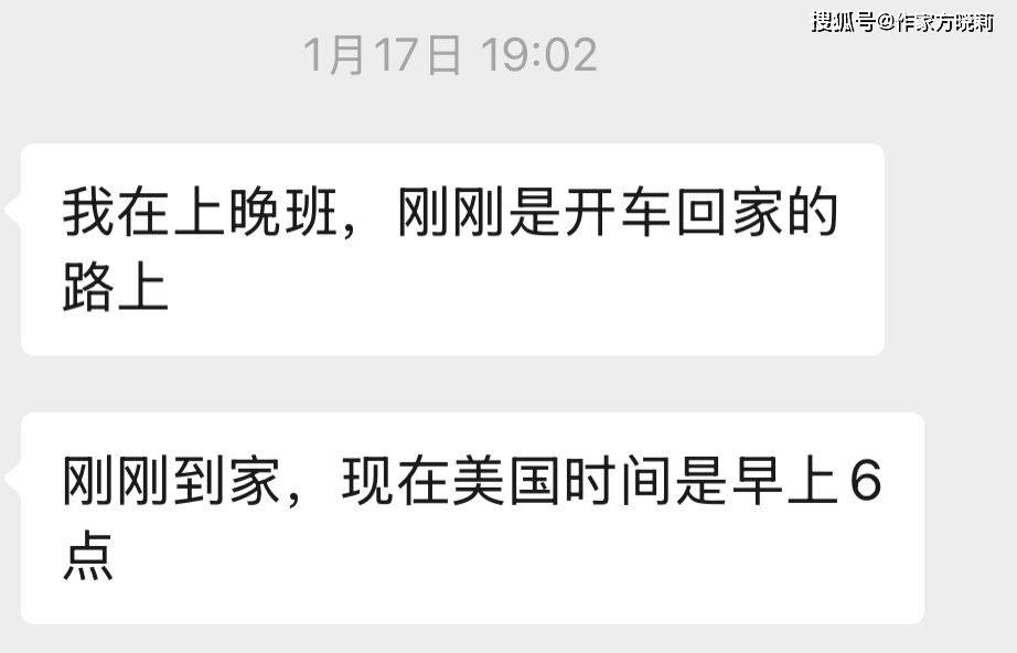 原創(chuàng)略談美國物價和斬殺線相關話題：房產稅與其他問題說明