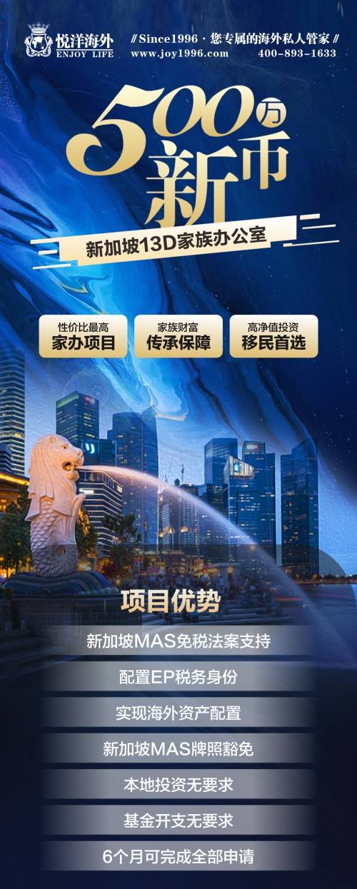 2026年比較好的美國移民,澳洲移民,投資移民公司行業(yè)熱門