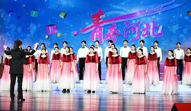 《青春河北》2026大學(xué)生新年晚會(huì)播出