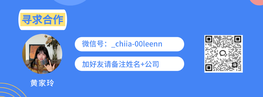 收藏！環(huán)球旅訊年度十大爆款+十大深度文章