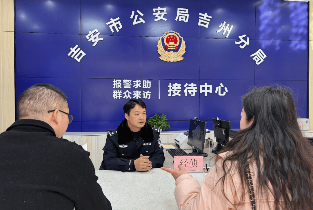 查封涉案房產(chǎn)19套！武某等人被依法逮捕！