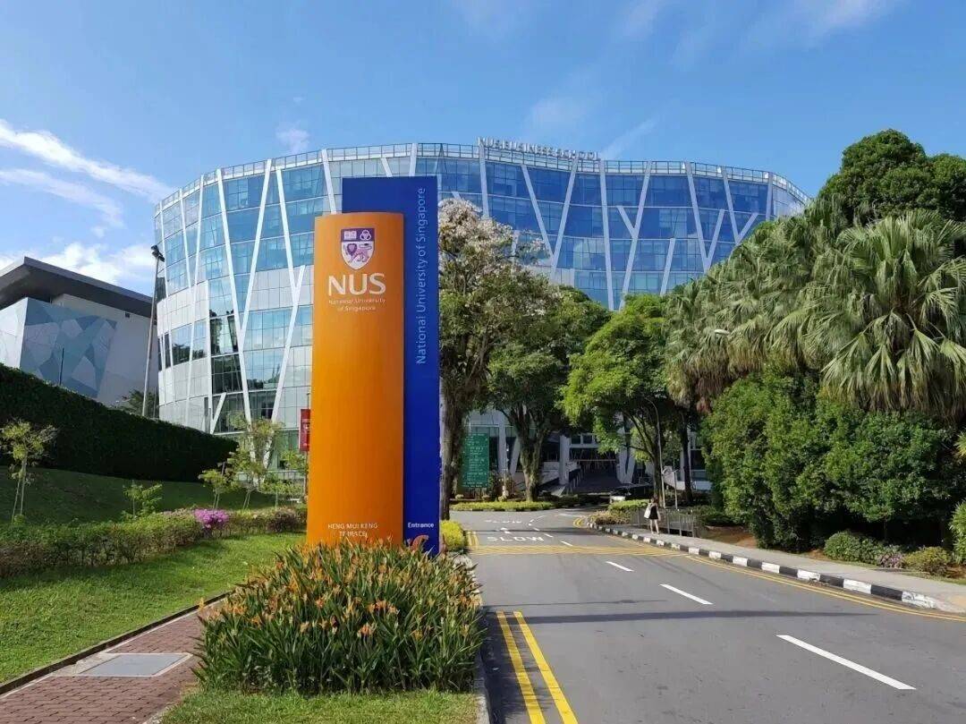新加坡留學(xué) | 新加坡國立大學(xué)（NUS）校園開放日，即將來臨
