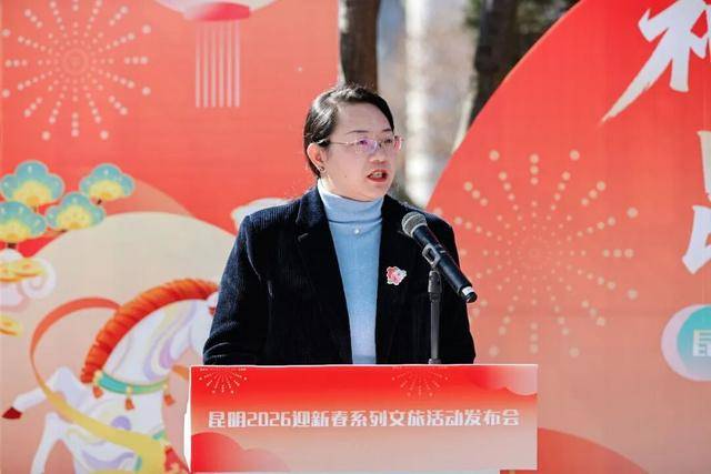 昆明春節(jié)放大招！花年玩法全攻略快收藏！