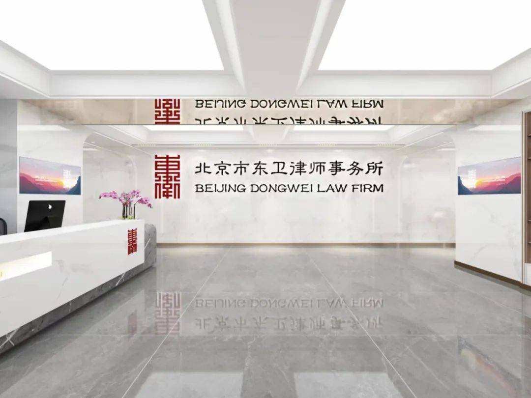 房產(chǎn)律師咨詢：如何選擇靠譜且性價比高的出名房產(chǎn)律師