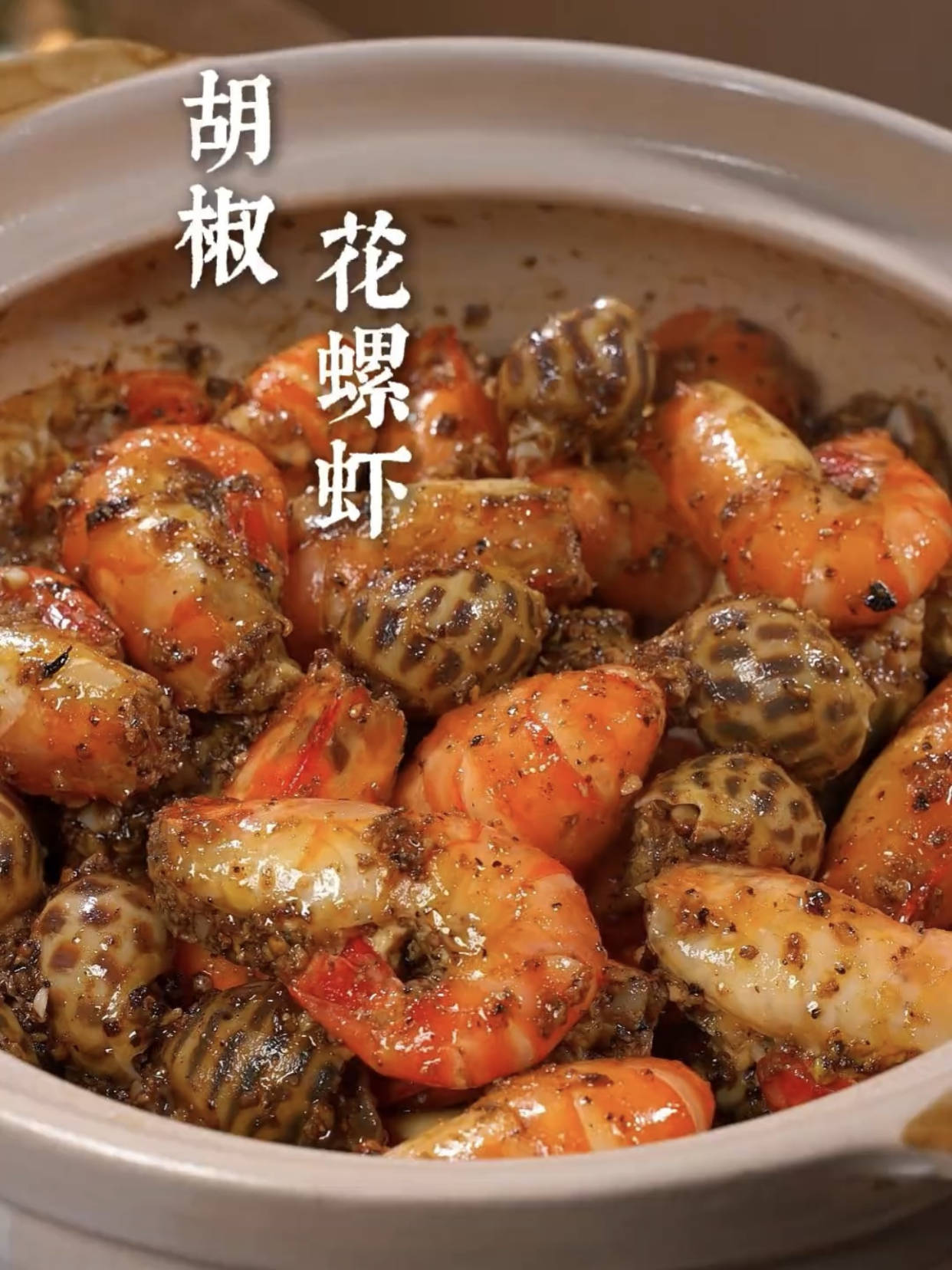 原創(chuàng)分享三道招待貴客有面子的菜譜，簡單幾個步驟就能學會了