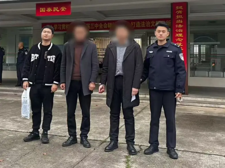 查封涉案房產(chǎn)19套！武某等人被依法逮捕！