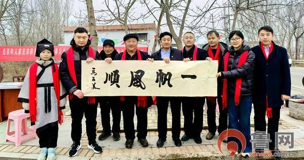 原創(chuàng)棗莊市山亭區(qū)王思營民辦圖書館開展“紅紙墨香傳福韻 敬老溫情暖社區(qū)”活動