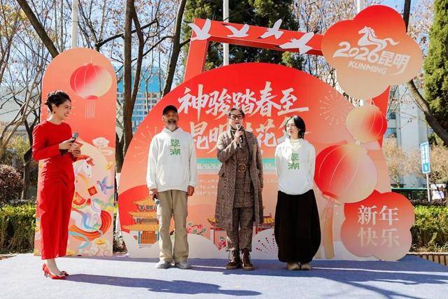 昆明春節(jié)放大招！花年玩法全攻略快收藏！