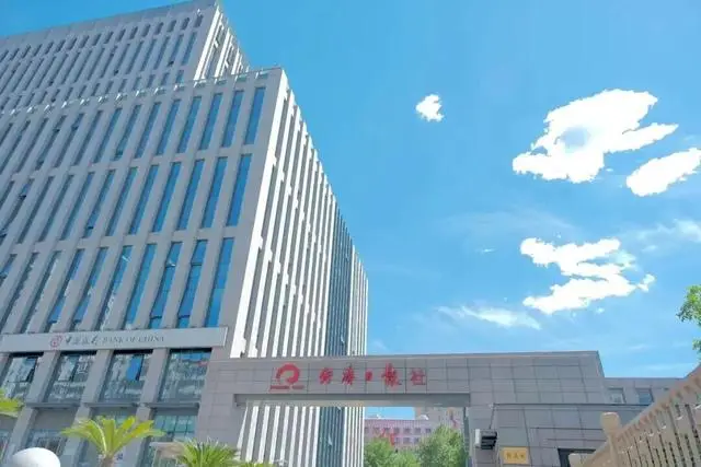 經(jīng)濟(jì)日?qǐng)?bào)公開(kāi)招聘23人