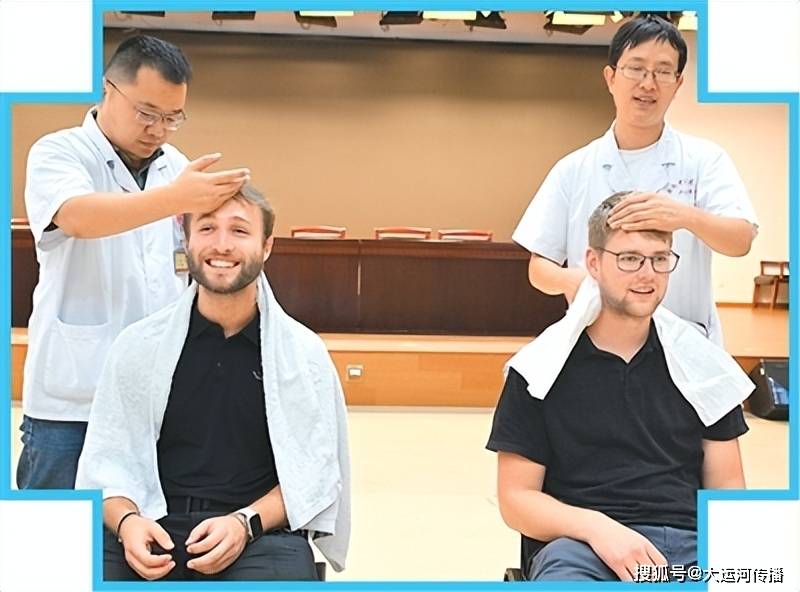 運(yùn)河關(guān)注｜中國康養(yǎng)旅游“圈粉”老外 持續(xù)釋放全球磁吸力