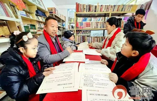 原創(chuàng)棗莊市山亭區(qū)王思營民辦圖書館開展“紅紙墨香傳福韻 敬老溫情暖社區(qū)”活動