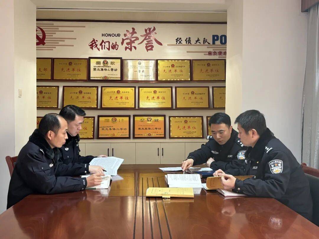 查封涉案房產(chǎn)19套！武某等人被依法逮捕！