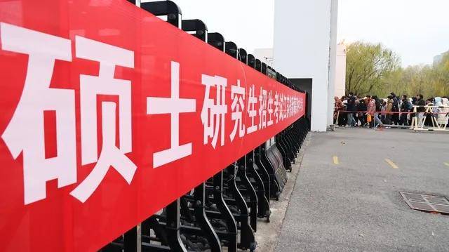 音樂考研進(jìn)入“燒腦新賽道”