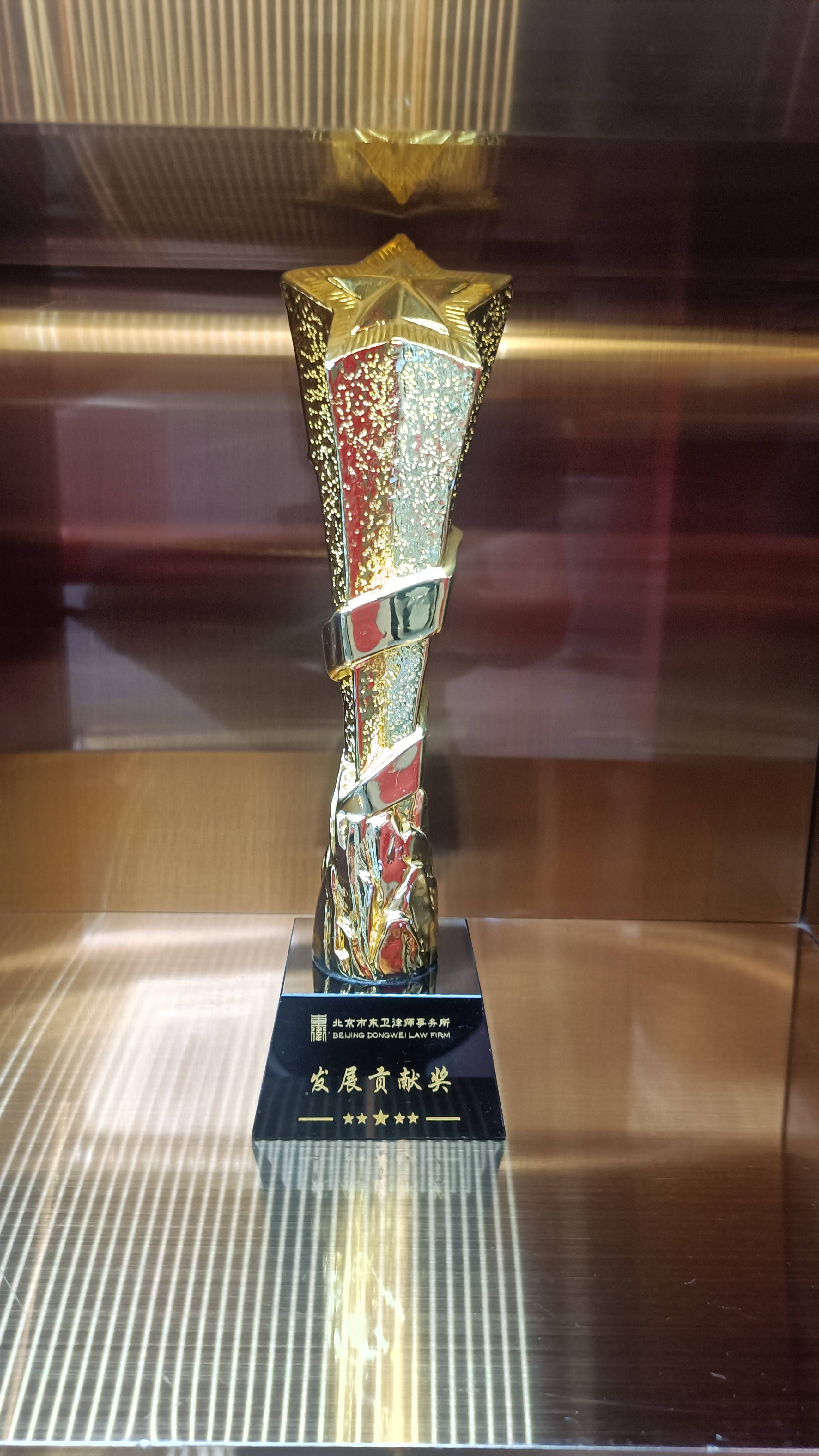 房產(chǎn)糾紛難題破解：靠譜房產(chǎn)律師推薦與收費標準解讀