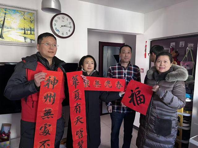 東慧公益攜手尚德公益走進(jìn)新橋路中學(xué)開(kāi)展需求調(diào)研與新春慰問(wèn)